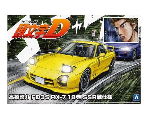 Zdjęcie główne produktu Mazda RX-7 FD3S Initial D Takahashi Ryosuke 1:24 Aoshima 064931