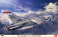 Zdjęcie główne produktu F-8E Crusader (VF-111 Sundowners) 1:48 Hasegawa 07524