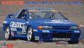 Zdjęcie główne produktu Nissan Skyline R32 GT-R (Calsonic 1993) 1:24 Hasegawa 20646