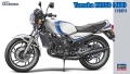 Zdjęcie główne produktu Yamaha RZ350 (4U0) (1981) 1:12 Hasegawa BK15