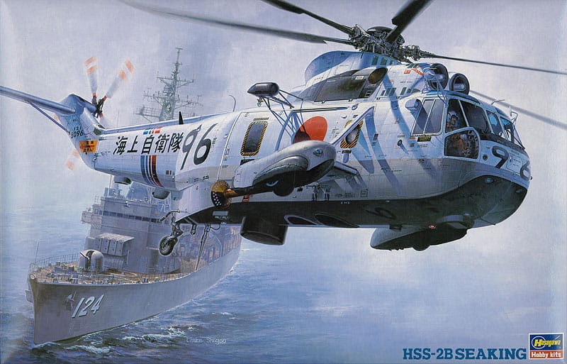 Zdjęcie główne produktu HSS-2B Sea King (Morskie Siły Samoobrony) 1:48 Hasegawa PT2