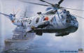 Zdjęcie główne produktu HSS-2B Sea King (Morskie Siły Samoobrony) 1:48 Hasegawa PT2