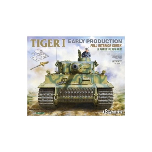 Tiger I (Full Interior) Kursk 1:48 Suyata NO-006
