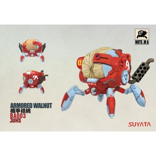 Mobile Armor - Armored Walnut Suyata BA-003