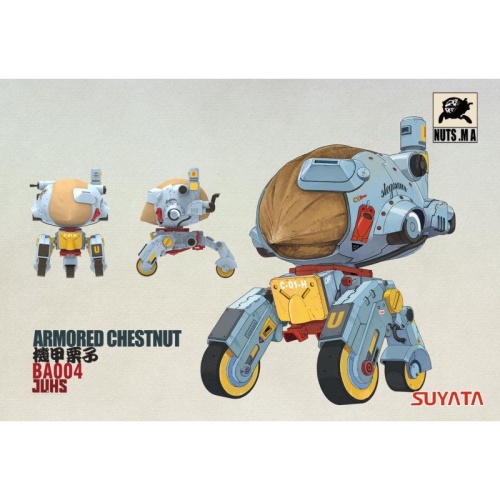 Mobile Armor - Armored Chestnut Suyata BA-004