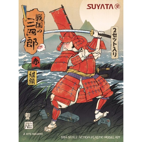 Sannshirou from The Sengoku - Kumigasira with Red Armor Suyata SNS-003