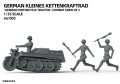 Zdjęcie dodatkowe produktu German Kleines Kettenkraftrad 1:35 Suyata SW-003