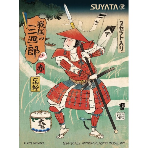 Sannshirou from The Sengoku - Ashigaru with Red Armor 1:24 Suyata SNS-001
