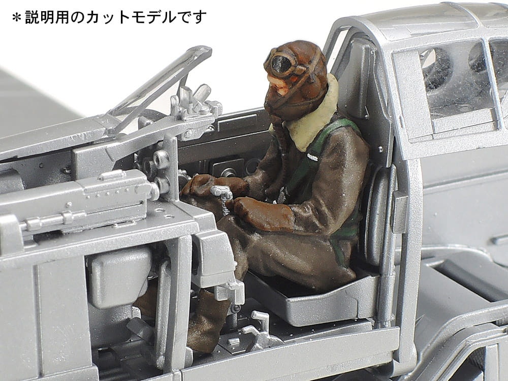 Zdjęcie dodatkowe produktu Kawasaki Ki-61-Id Hien (Tony) 1:48 Tamiya 61115
