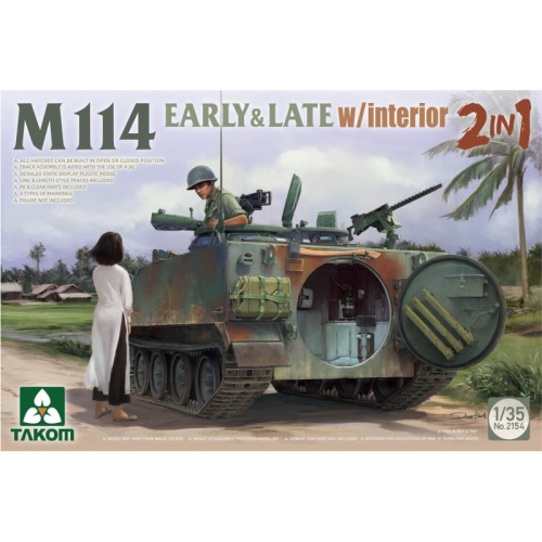 M114 Early and Late w/interior 2in1 1:35 Takom 2154