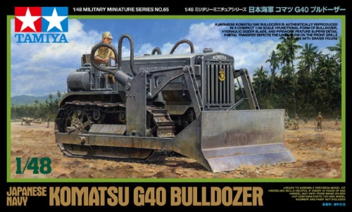 Japanese Navy Komatsu G40 Bulldozer 1:48 Tamiya 32565