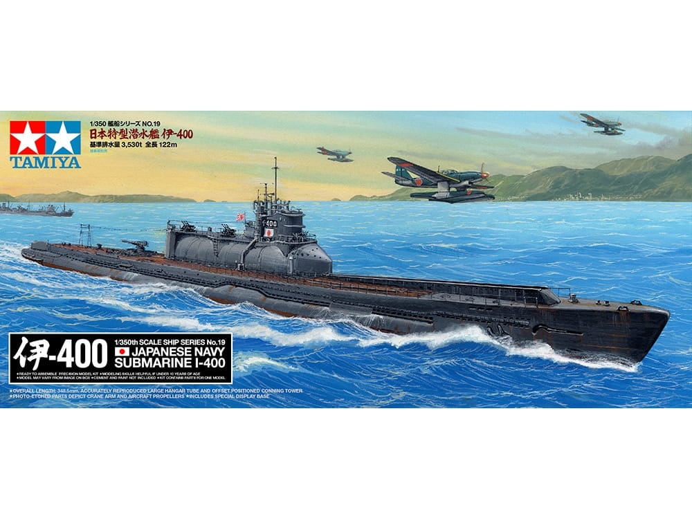 Zdjęcie główne produktu Japanese Navy Submarine I-400 1:350 Tamiya 78019