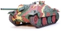 Zdjęcie dodatkowe produktu Jagdpanzer 38(t) Hetzer (Mid production) 1:48 Tamiya 32511