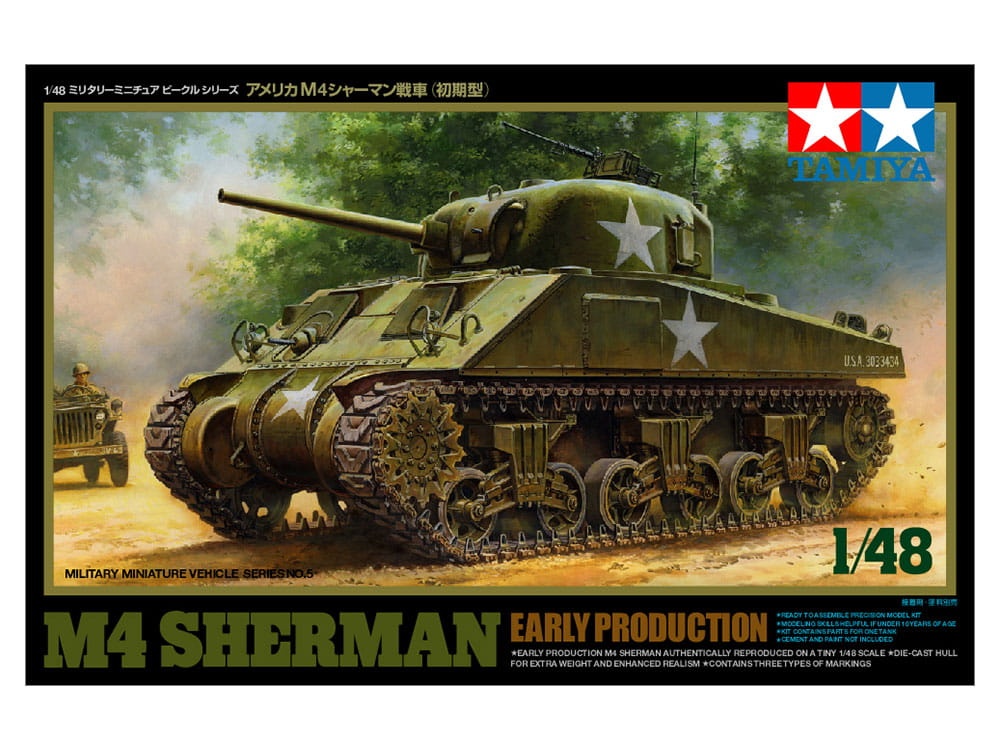 Zdjęcie główne produktu M4 Sherman (Early production) 1:48 Tamiya 32505
