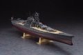 Zdjęcie dodatkowe produktu IJN Battleship Yamato 1:450 Hasegawa Z01