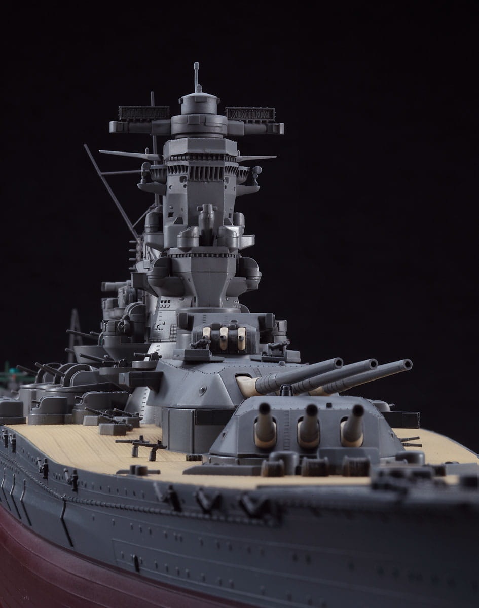 Zdjęcie dodatkowe produktu IJN Battleship Yamato 1:450 Hasegawa Z01