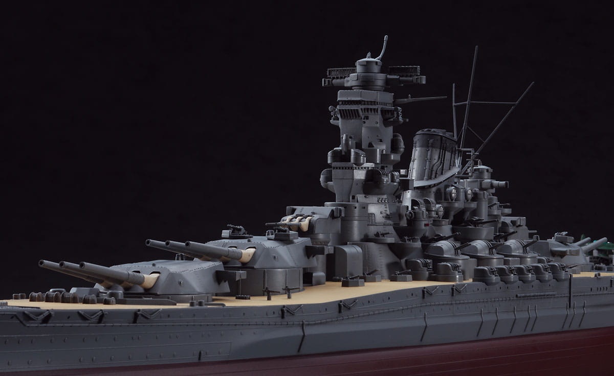 Zdjęcie dodatkowe produktu IJN Battleship Yamato 1:450 Hasegawa Z01