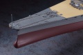 Zdjęcie dodatkowe produktu IJN Battleship Yamato 1:450 Hasegawa Z01
