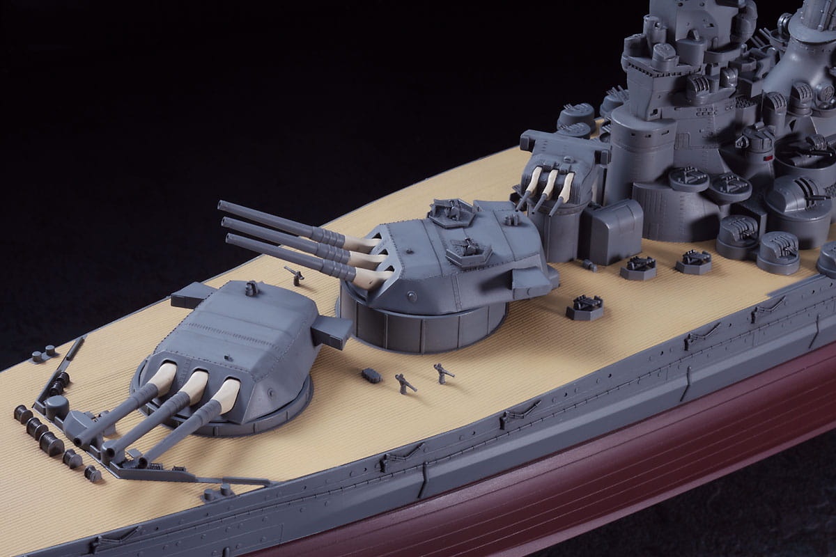 Zdjęcie dodatkowe produktu IJN Battleship Yamato 1:450 Hasegawa Z01