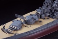 Zdjęcie dodatkowe produktu IJN Battleship Yamato 1:450 Hasegawa Z01
