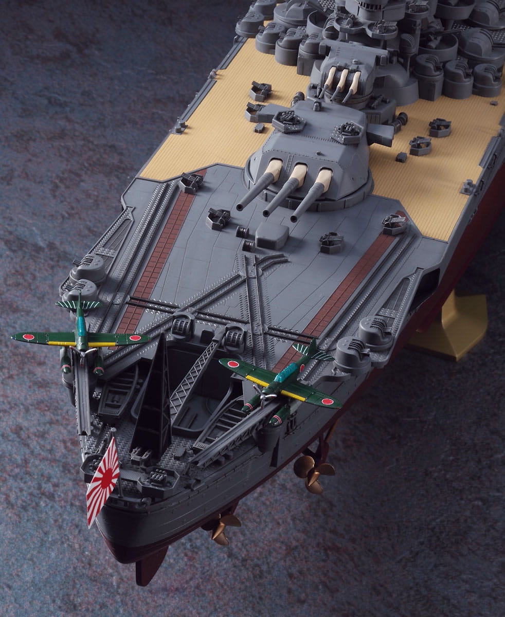 Zdjęcie dodatkowe produktu IJN Battleship Yamato 1:450 Hasegawa Z01