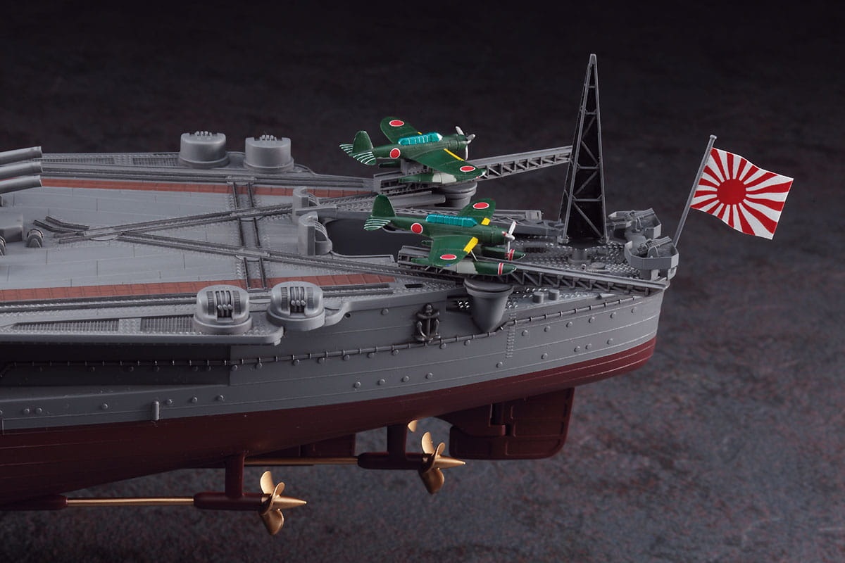 Zdjęcie dodatkowe produktu IJN Battleship Yamato 1:450 Hasegawa Z01