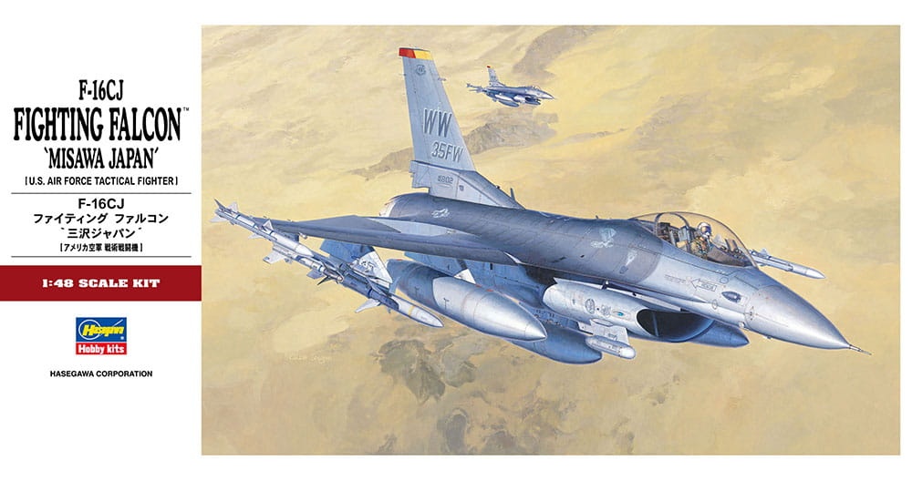 Zdjęcie główne produktu F-16CJ Fighting Falcon (Misawa Japan) 1:48 Hasegawa PT32