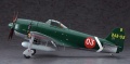 Zdjęcie dodatkowe produktu Kawanishi N1K2-J Shiden Kai 1:32 Hasegawa ST33