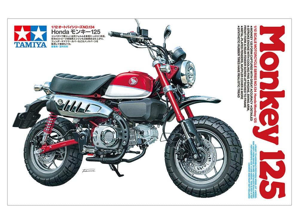 Zdjęcie główne produktu Honda Monkey 125 1:12 Tamiya 14134