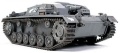 Zdjęcie główne produktu StuG III Ausf.B (Sd.Kfz.142) 1:48 Tamiya 32507