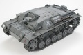 Zdjęcie dodatkowe produktu StuG III Ausf.B (Sd.Kfz.142) 1:48 Tamiya 32507