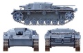 Zdjęcie dodatkowe produktu StuG III Ausf.B (Sd.Kfz.142) 1:48 Tamiya 32507
