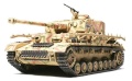 Zdjęcie główne produktu Panzerkampfwagen IV Ausf.J Sd.Kfz.161/2 1:48 Tamiya 32518