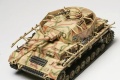 Zdjęcie dodatkowe produktu Panzerkampfwagen IV Ausf.J Sd.Kfz.161/2 1:48 Tamiya 32518