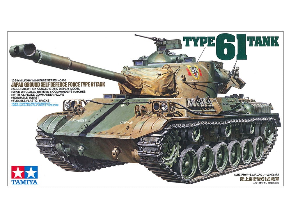 Zdjęcie główne produktu JGSDF Type 61 Tank 1:35 Tamiya 35163