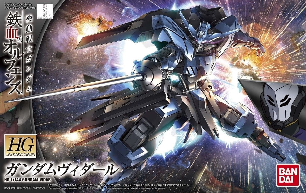Zdjęcie główne produktu Gunpla ASW-G-XX Gundam Vidar HGI-BO 1:144