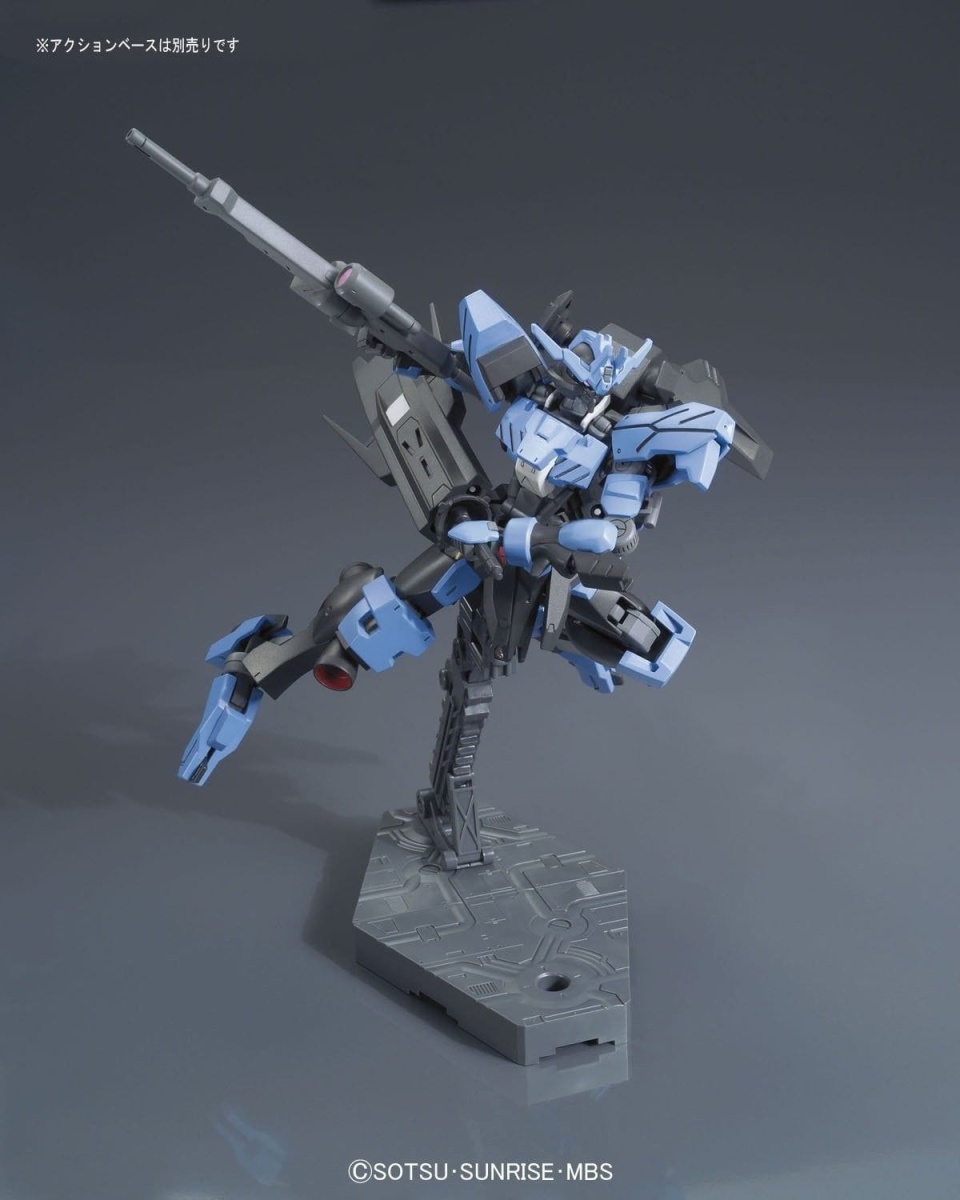 Zdjęcie dodatkowe produktu Gunpla ASW-G-XX Gundam Vidar HGI-BO 1:144
