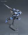 Zdjęcie dodatkowe produktu Gunpla ASW-G-XX Gundam Vidar HGI-BO 1:144