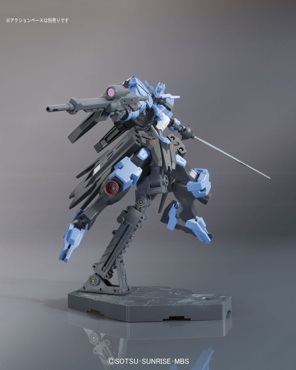 Zdjęcie dodatkowe produktu Gunpla ASW-G-XX Gundam Vidar HGI-BO 1:144