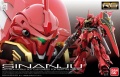 Zdjęcie główne produktu Gunpla MSN-06S Sinanju RG 1:144