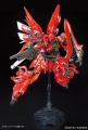 Zdjęcie dodatkowe produktu Gunpla MSN-06S Sinanju RG 1:144