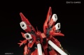 Zdjęcie dodatkowe produktu Gunpla MSN-06S Sinanju RG 1:144