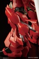 Zdjęcie dodatkowe produktu Gunpla MSN-06S Sinanju RG 1:144
