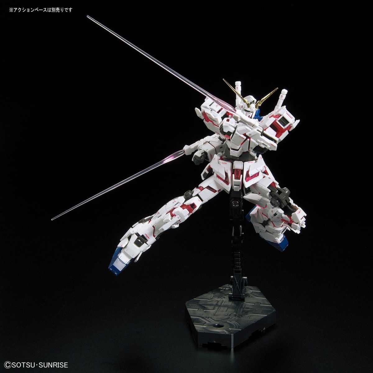 Zdjęcie dodatkowe produktu Gunpla RX-0 Unicorn Gundam RG 1:144