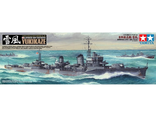 Japanese Navy Destroyer Yukikaze 1:350 Tamiya 78020