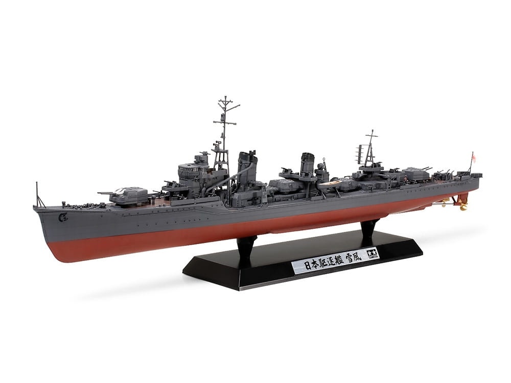 Zdjęcie dodatkowe produktu Japanese Navy Destroyer Yukikaze 1:350 Tamiya 78020