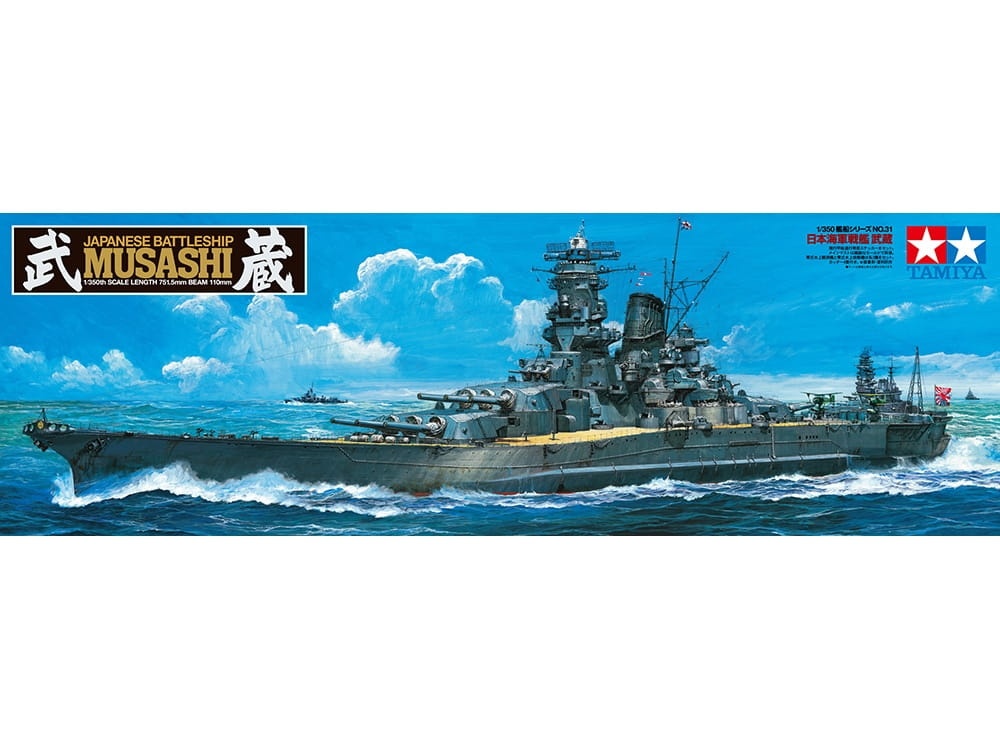 Zdjęcie główne produktu Musashi Japanese Battleship 1:350 Tamiya 78031