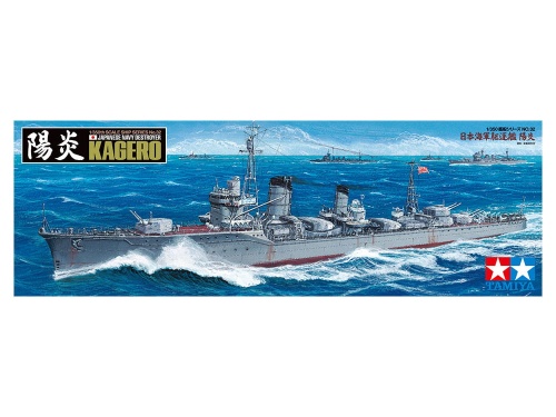 Japanese Navy Destroyer Kagero 1:350 Tamiya 78032