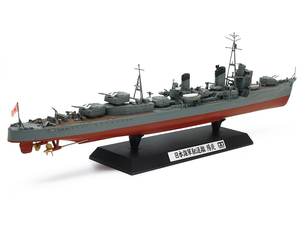Zdjęcie dodatkowe produktu Japanese Navy Destroyer Kagero 1:350 Tamiya 78032