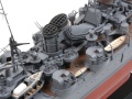 Zdjęcie dodatkowe produktu Japanese Aircraft Carrying Cruiser Mogami 1:350 Tamiya 78021